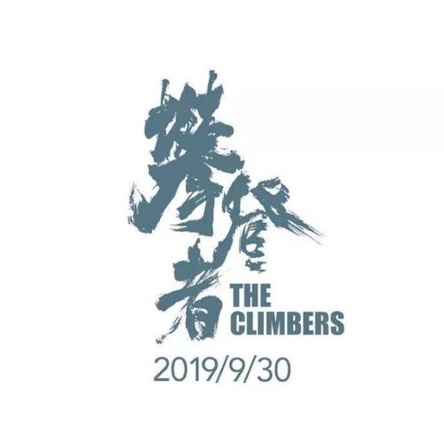 怎么做假日本新潟国际情报大学文凭毕业证